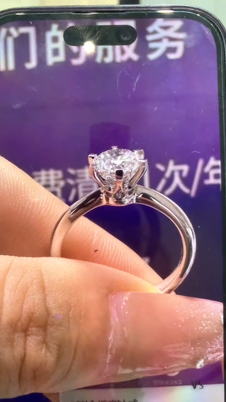 【闪购商品】实验室培育钻石18K金镶嵌戒指戒指