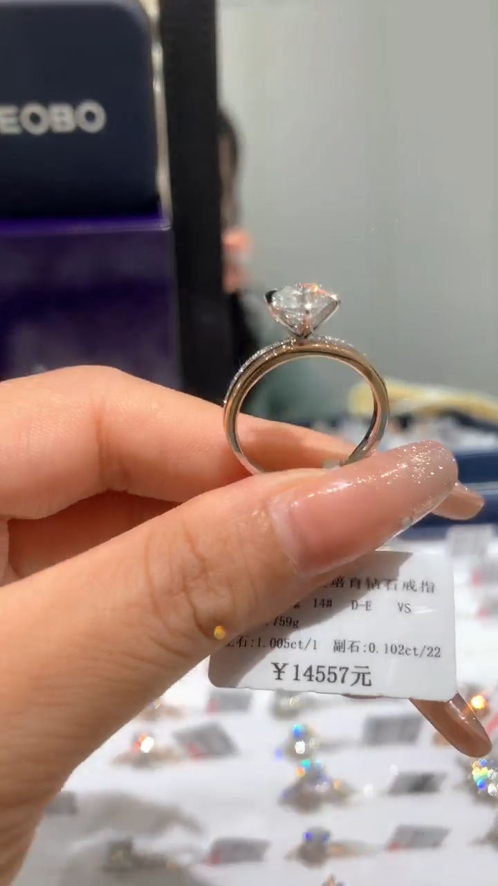 【闪购商品】实验室培育钻石18K金镶嵌戒指戒指