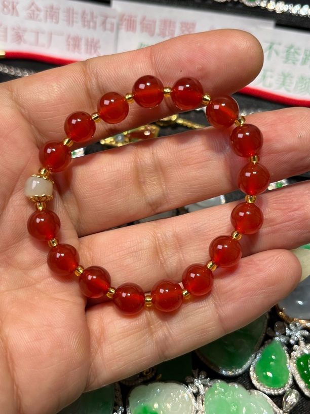 客服专属链接 勿拍  玛瑙手链