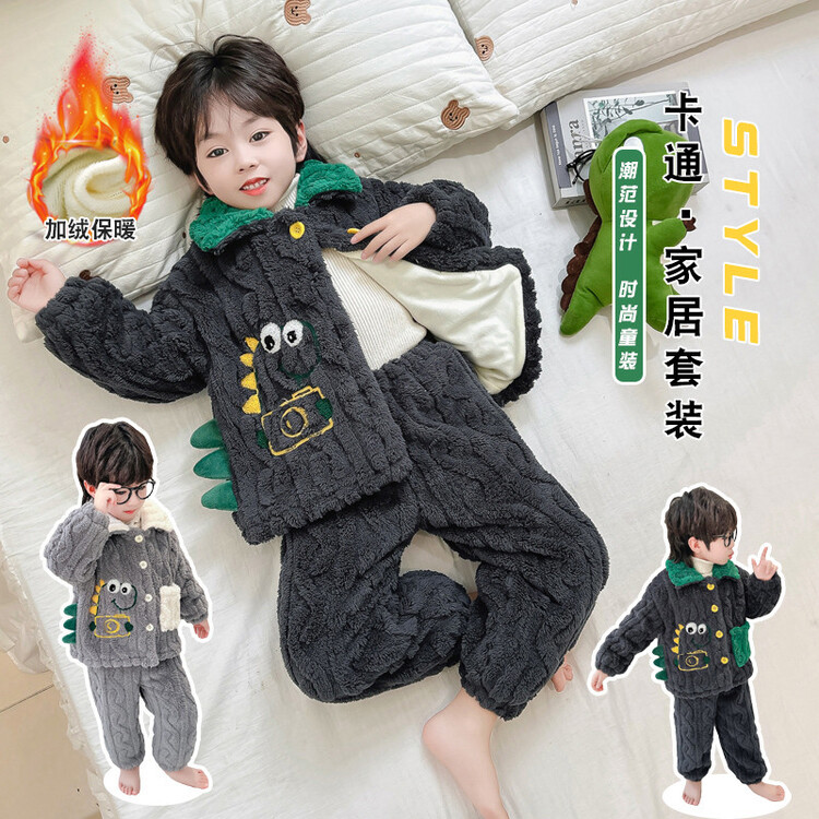 龙新男童睡衣珊瑚绒冬季2024新款男孩宝宝加绒加厚双层恐龙儿童家