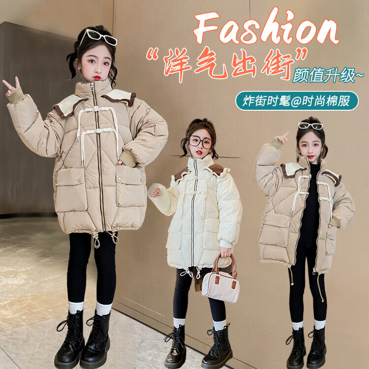 女童棉服外套2023新款洋气儿童冬装加厚棉衣大童女孩冬季棉袄加绒