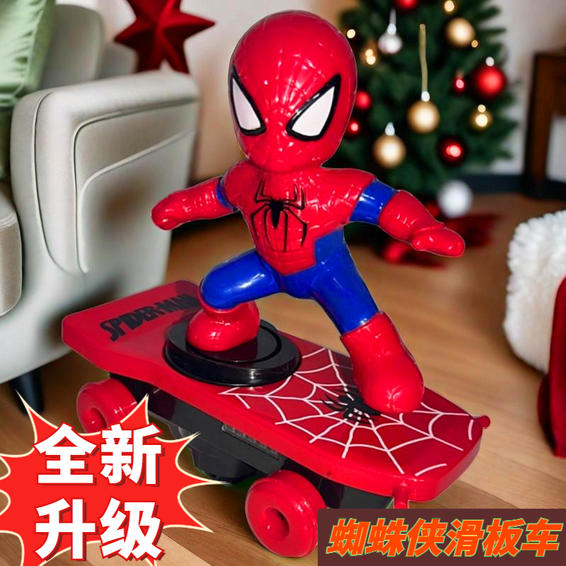 发光蜘蛛侠特级电动滑板车特大号蜘蛛侠玩具儿童技炫酷翻滚滑板车