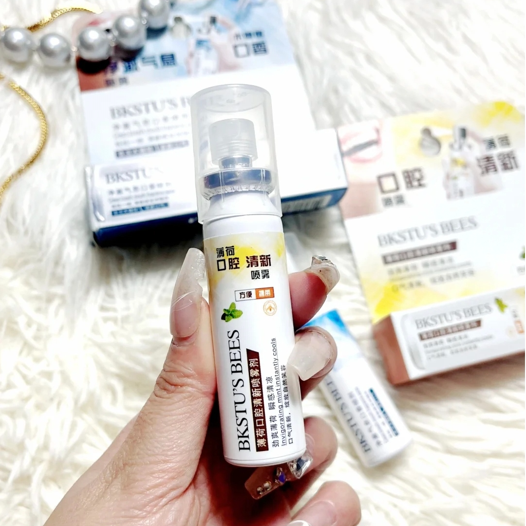 美国小蜜蜂口腔清新喷雾