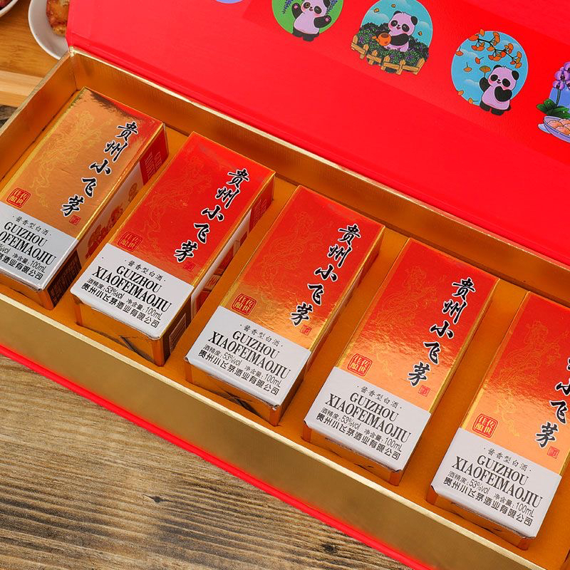 夜洋嘟贵州小飞茅酱香型白酒53度