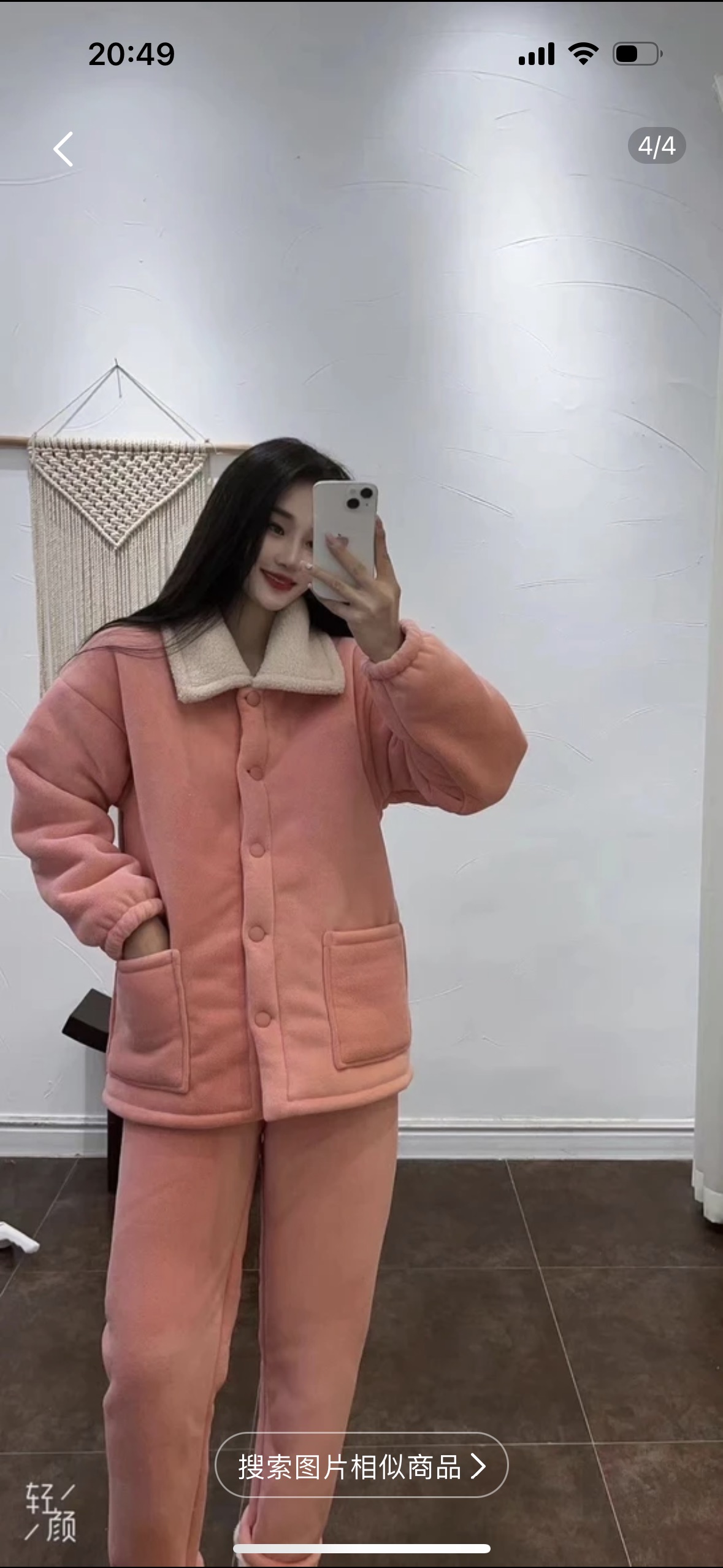 冬季新款加绒加厚奥利绒超柔面料可外穿家居服套装睡衣女