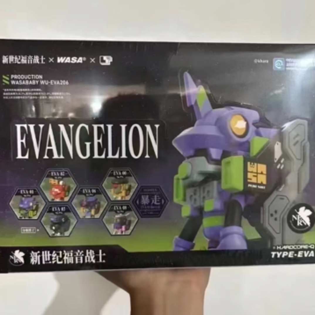 【开盒不退不H】EVA新世纪福音战士变色龙盲盒周边手机支架潮玩公仔
