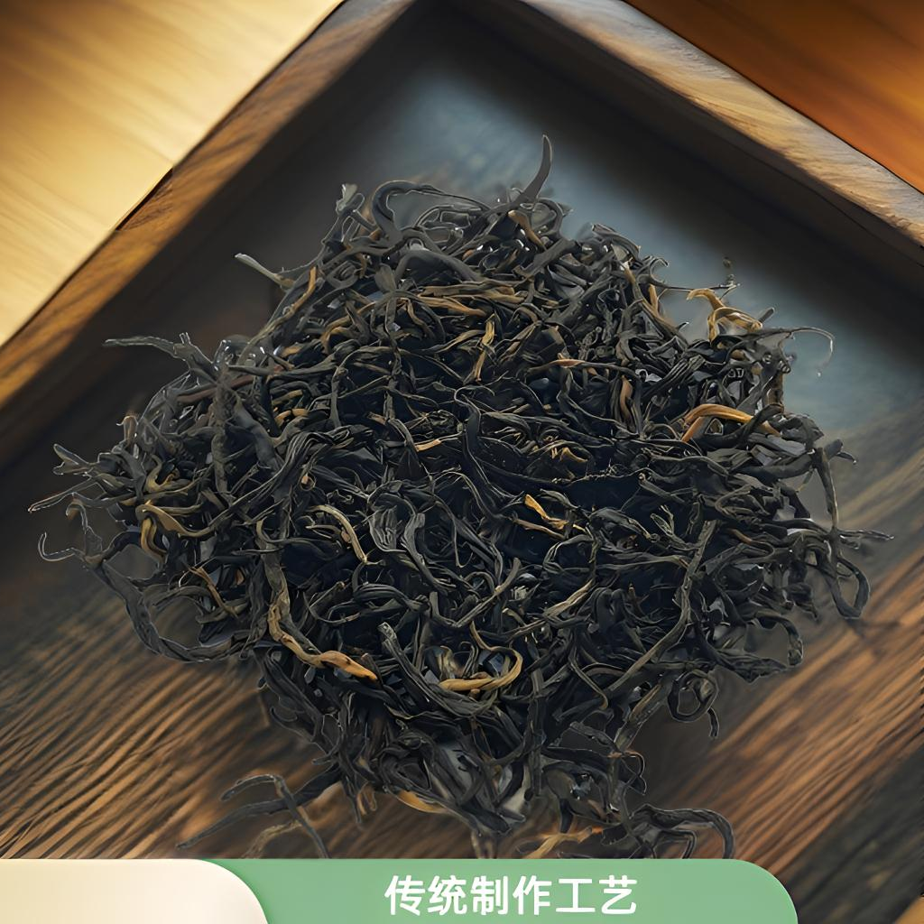 古树烘红晒红（云南凤庆乔木大叶种古树滇红茶