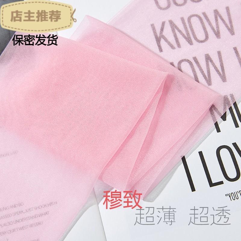 夏季彩色丝袜薄性感一次性耐穿糖果色多色连裤袜女春秋丝袜白丝
