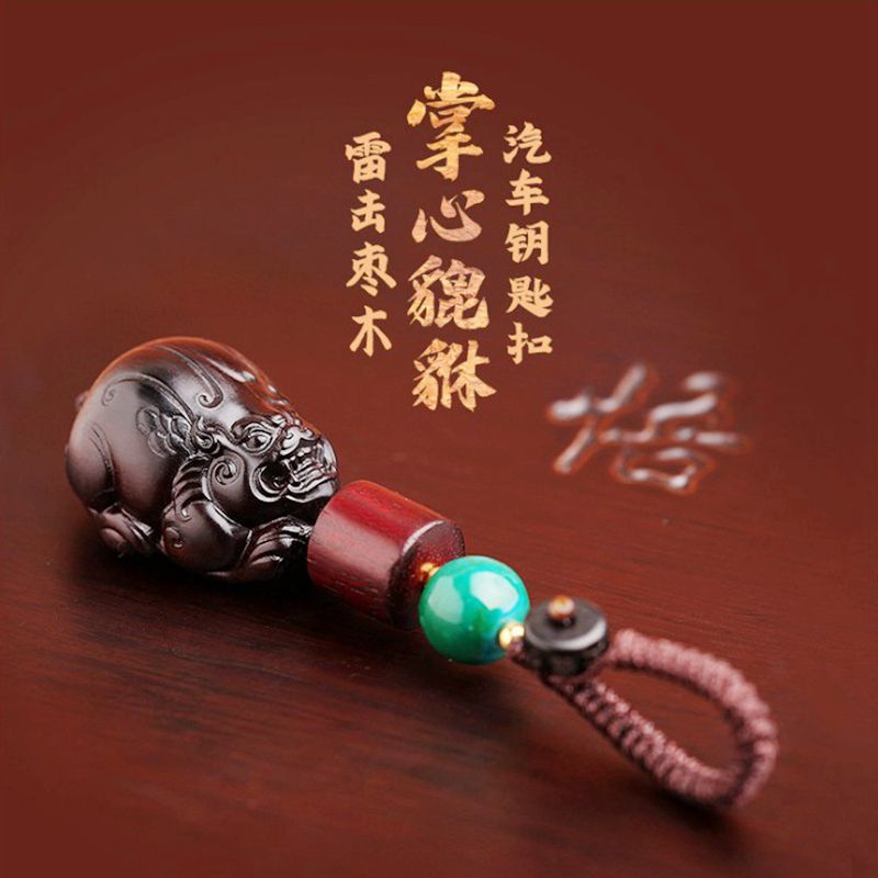 2025年雷木貔貅枣木钥匙扣挂件吊坠随身高端貔貅雷木随身手工编织