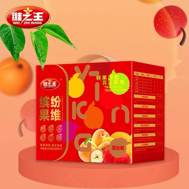 维之王果维缤纷礼盒 476g 蜜饯果脯混合包装休闲网红零食山西特产