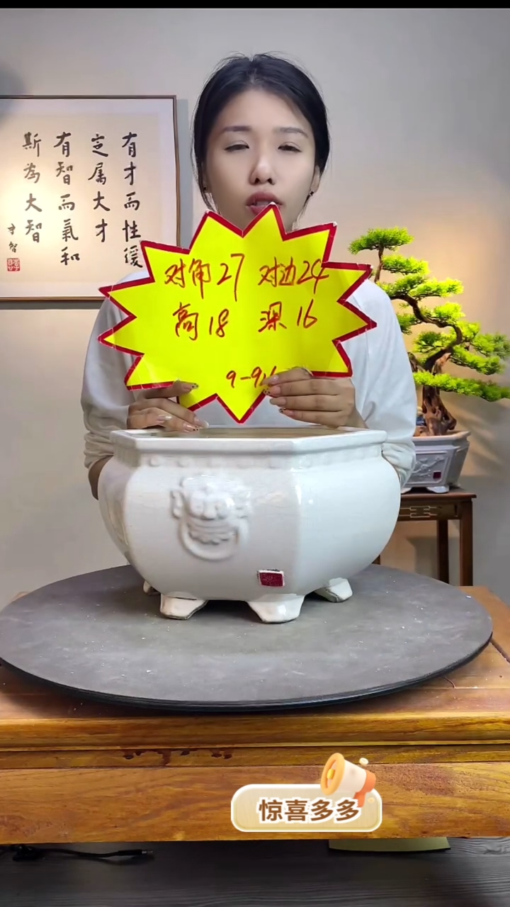 【闪购商品】926白色