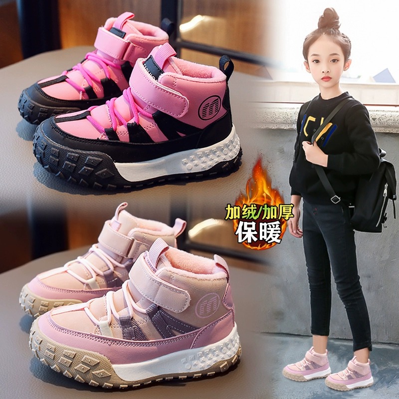 回力瑞女童鞋棉鞋秋冬季2023新款儿童加绒运动鞋保暖二棉高帮板鞋