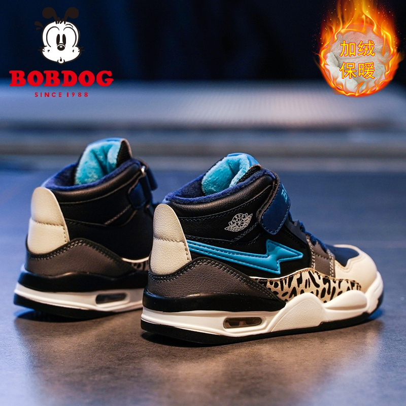 巴布豆童鞋男童雪地靴冬季男孩加绒加厚东北中大童棉鞋儿童雪地棉