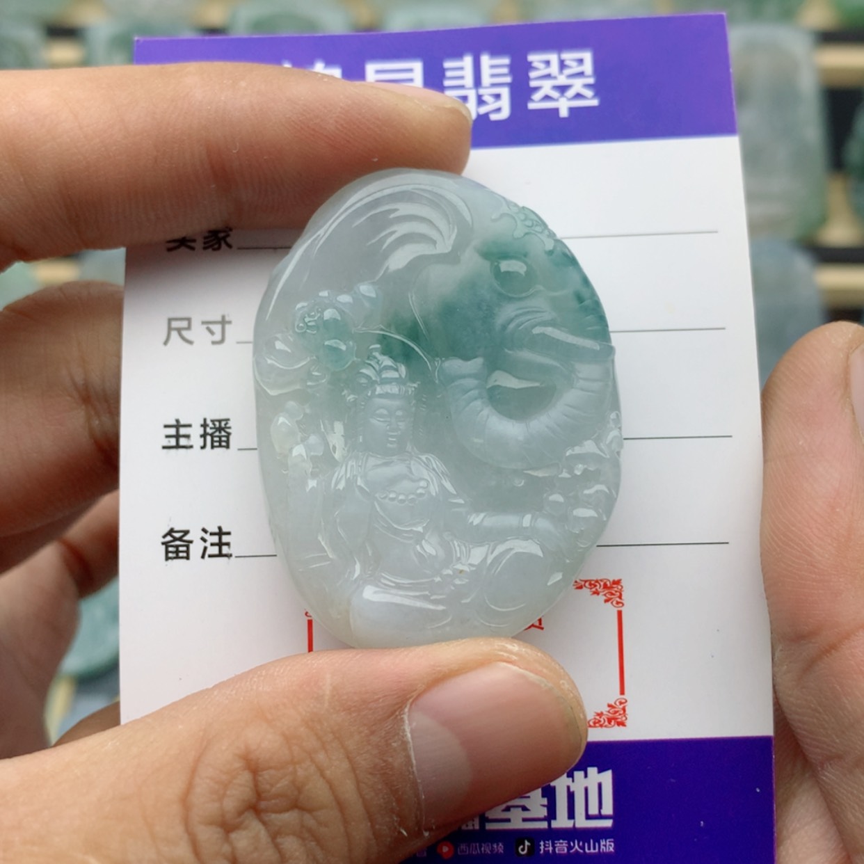 【闪购商品】翡翠颈饰未镶嵌夕*