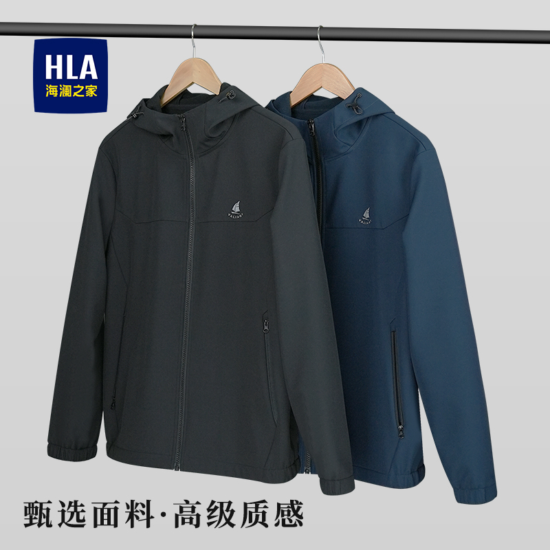 HLA新款户外夹克秋冬户外运动行政夹克男休闲爆款弹力高端雅丹风