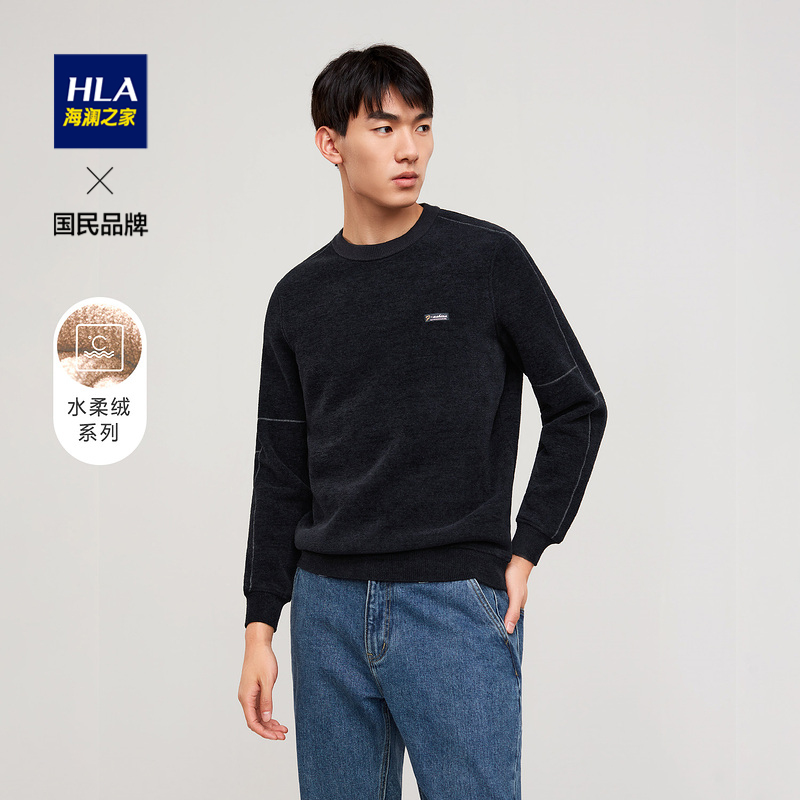HLA/海澜之家圆领纯色长袖针织衫字母刺绣加绒加厚舒适休闲毛衣男