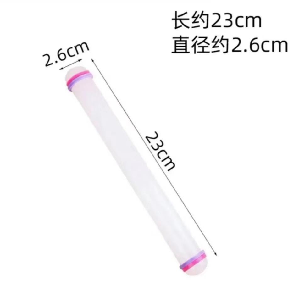 【23厘米擀面杖】擀面杖防霉抑菌不沾面棍饺子皮烘焙擀面神器家用
