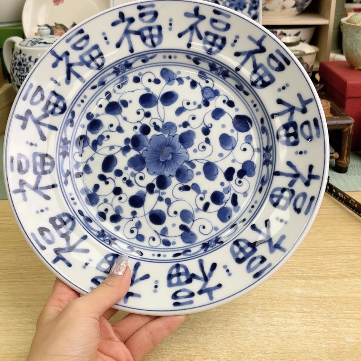 【闪购商品】密胺瓷片@@100683