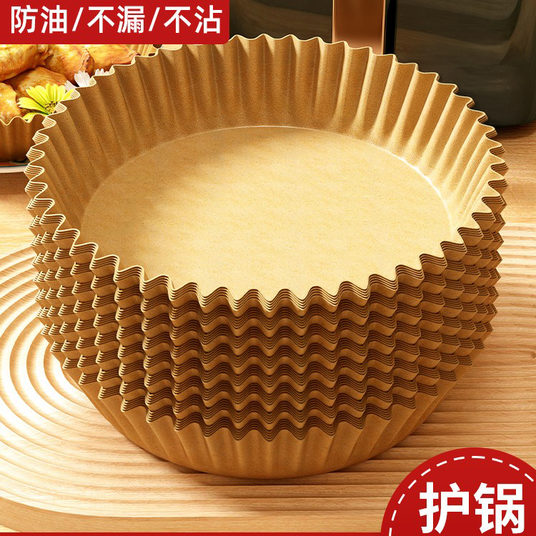 防油空气炸锅专用纸圆形烤箱垫纸家用食物隔油碗耐高温烘焙硅油纸