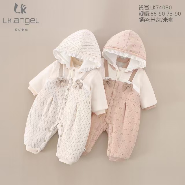 LK 爱心蝴蝶厚棉连体衣4080
