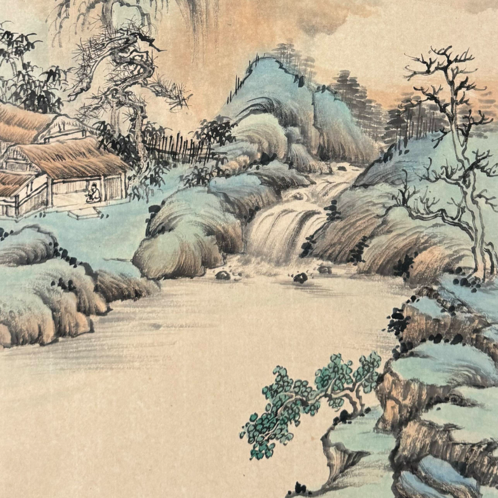 山水国画基础教程系列