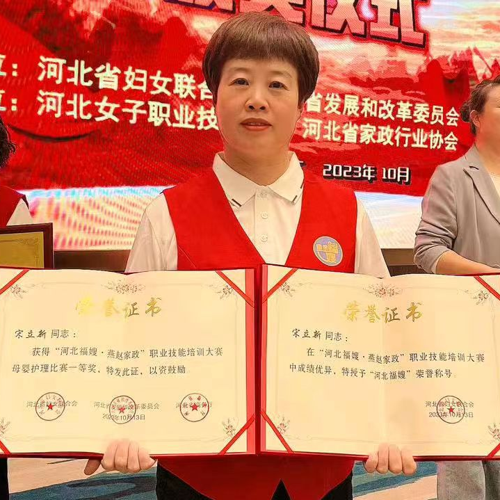 小宝宝的护理指导