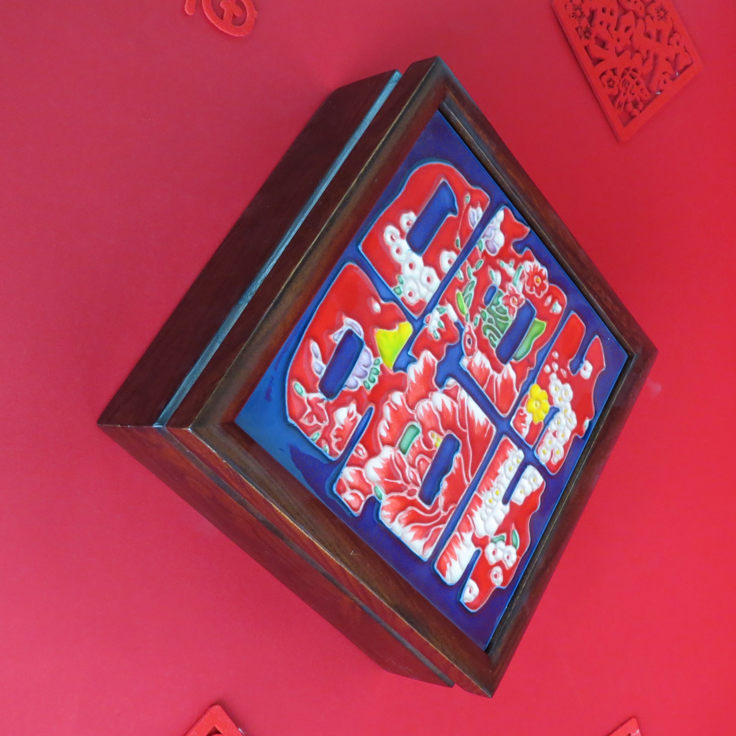 【喜气连连】23.5*8.6cm 方形喜字干果盒 分格瓷板画