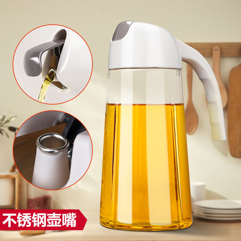 【到手2只装】重力倾斜自动开合玻璃倒油壶