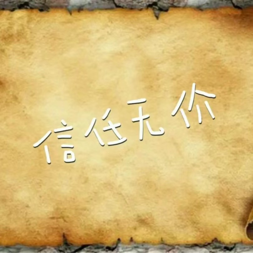 腾跃艺术中心  浮力  牡丹