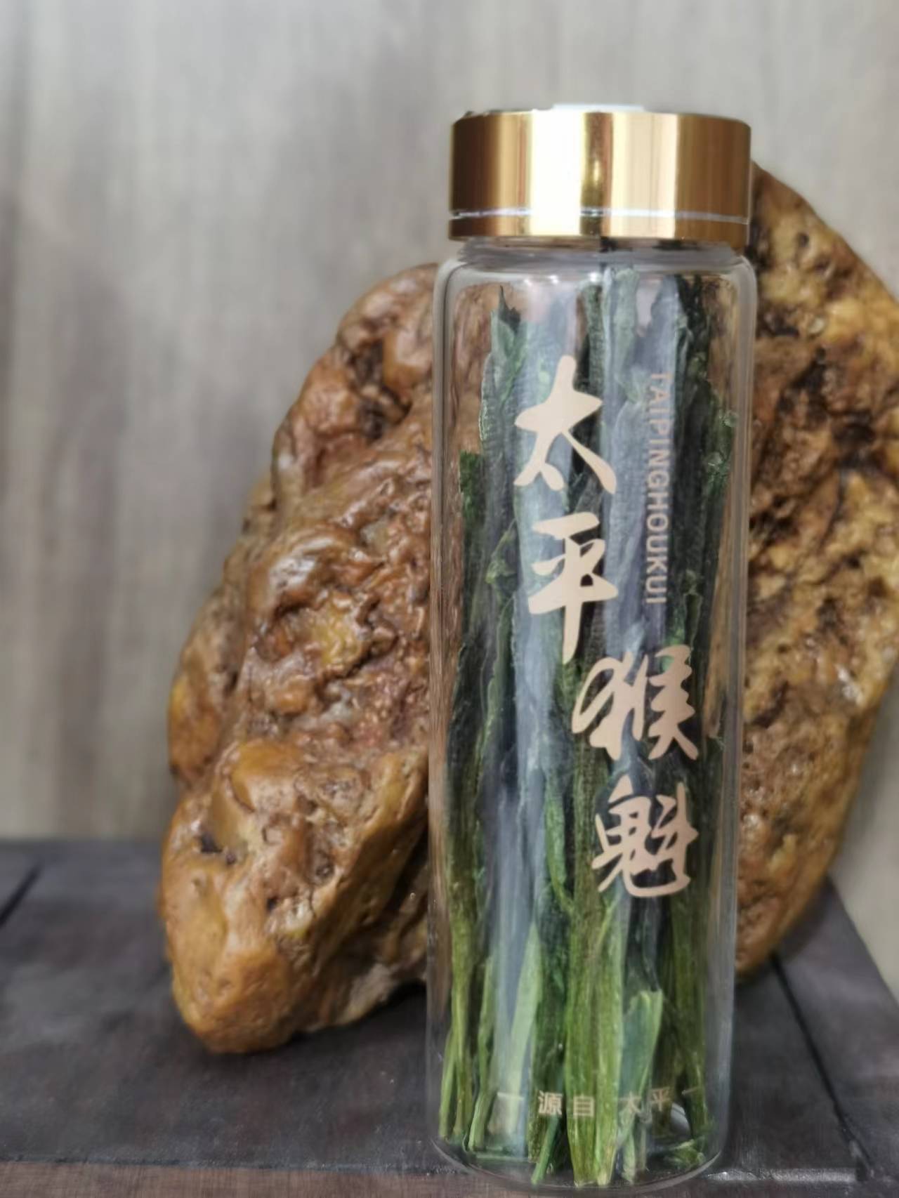 纯手工太平猴魁
