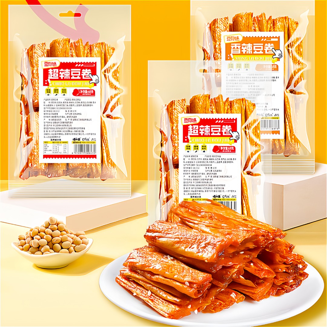 豆有味爆辣豆卷网红豆皮辣条组合湖南特产怀旧零食小卖部麻辣小吃