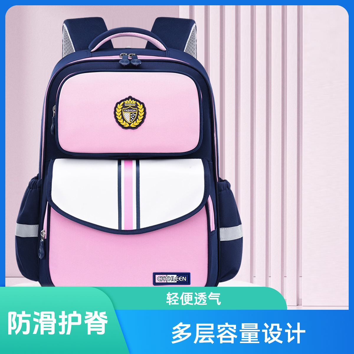 应季水果四川芒果