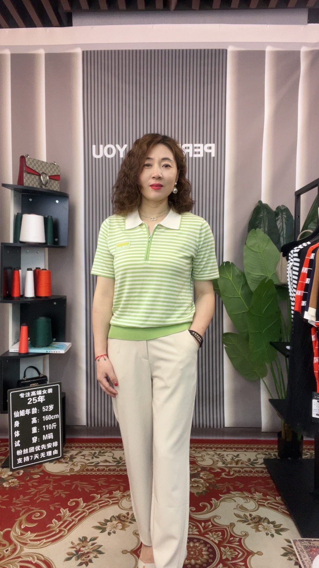 春夏时尚莱赛尔天丝新款针织上衣女装短袖针织衫显瘦上衣休闲集合