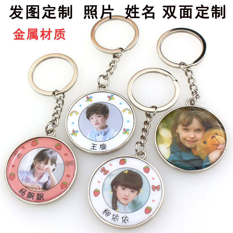 幼儿园儿童入园书包挂件定制姓名照片号码钥匙扣防丢名字挂扣挂牌