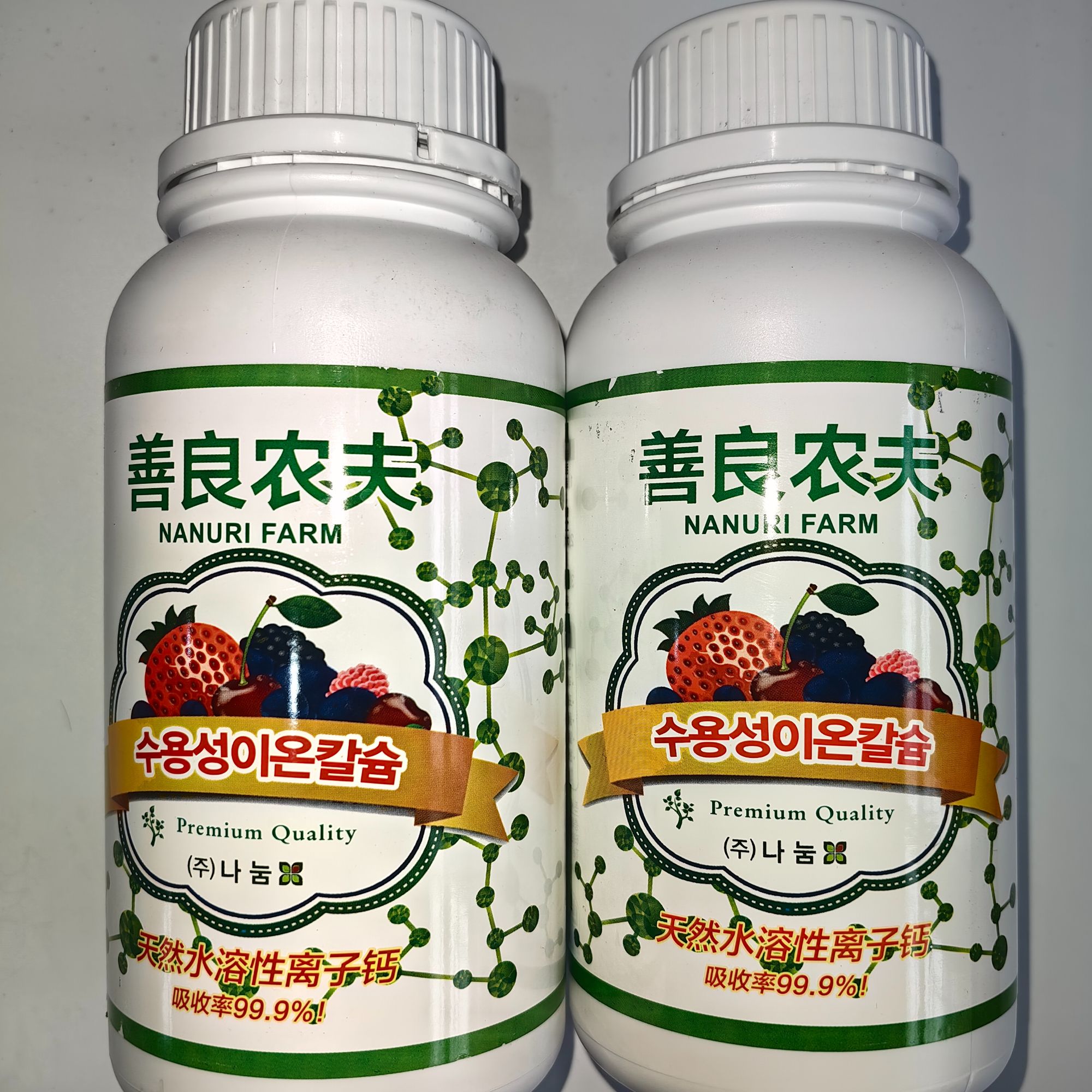 善良农夫：鸡蛋壳做的钙肥，有效成分高吸收好，预防番茄脐腐病。