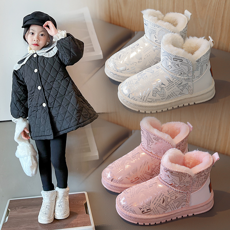 冬季儿童雪地靴加绒加厚男女童靴子棉鞋马丁靴小男孩保暖短靴棉靴