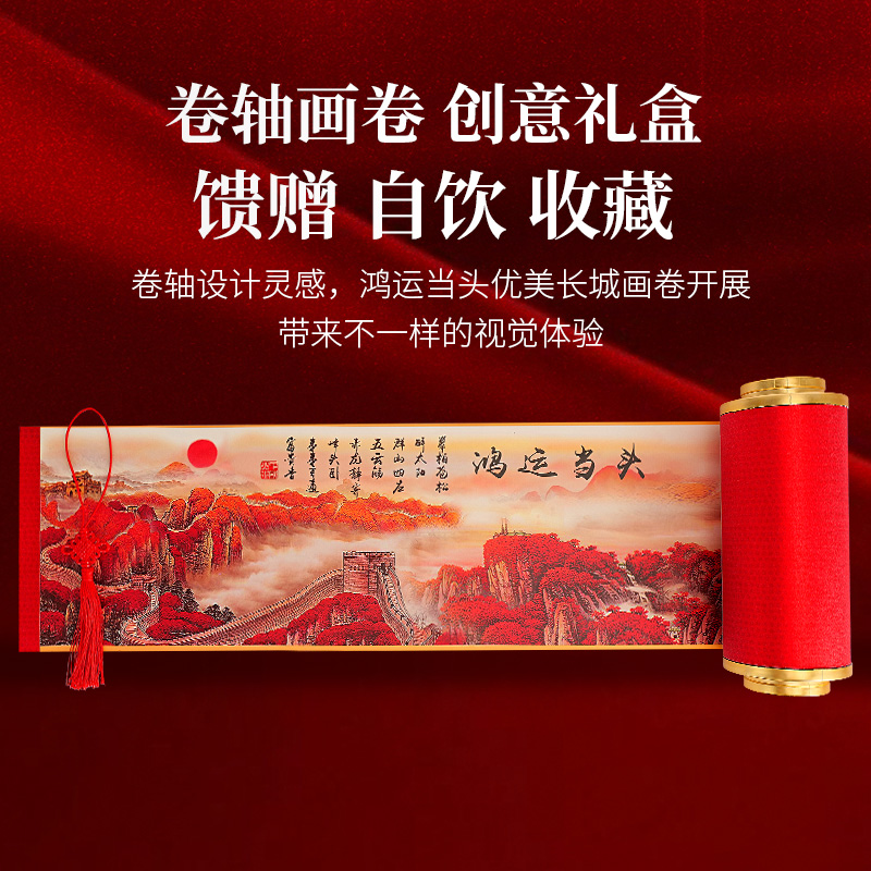 白水杜康国标优级鸿运当头正规正宗纯粮食白酒整箱52度500ml*2瓶
