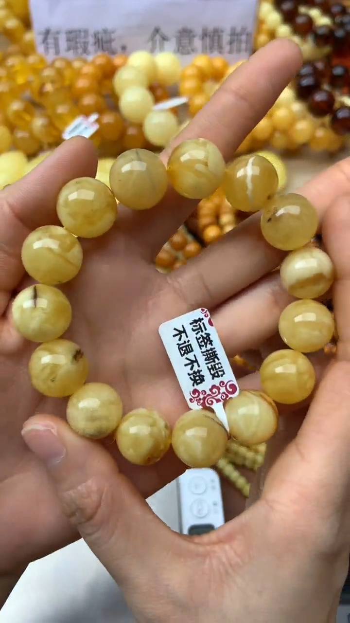 【闪购商品】琥珀裸石未镶嵌22