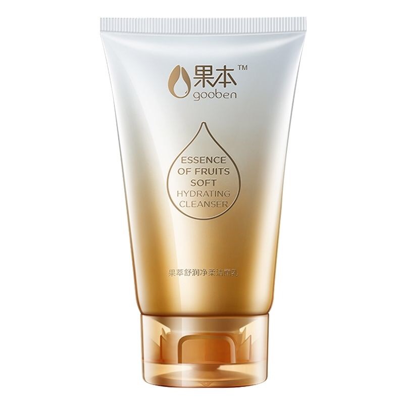 【正品】果本洗面奶控油洁面乳女生通用保湿洁面奶