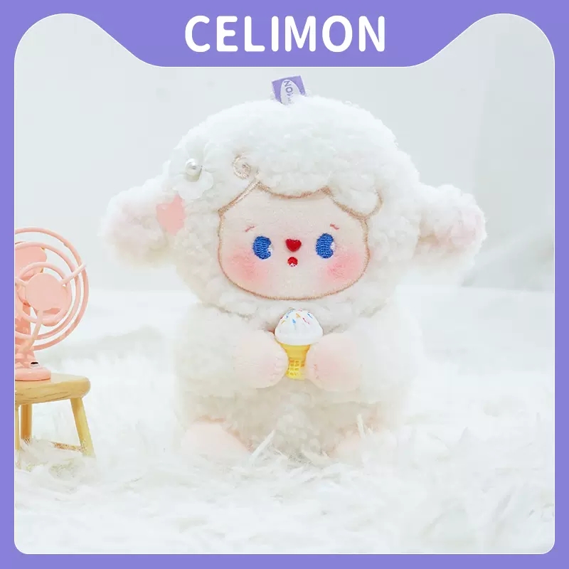 禧乐萌【咩咩羊】棉花娃娃小羊公仔生日礼物送女生毛绒玩具挂件玩偶