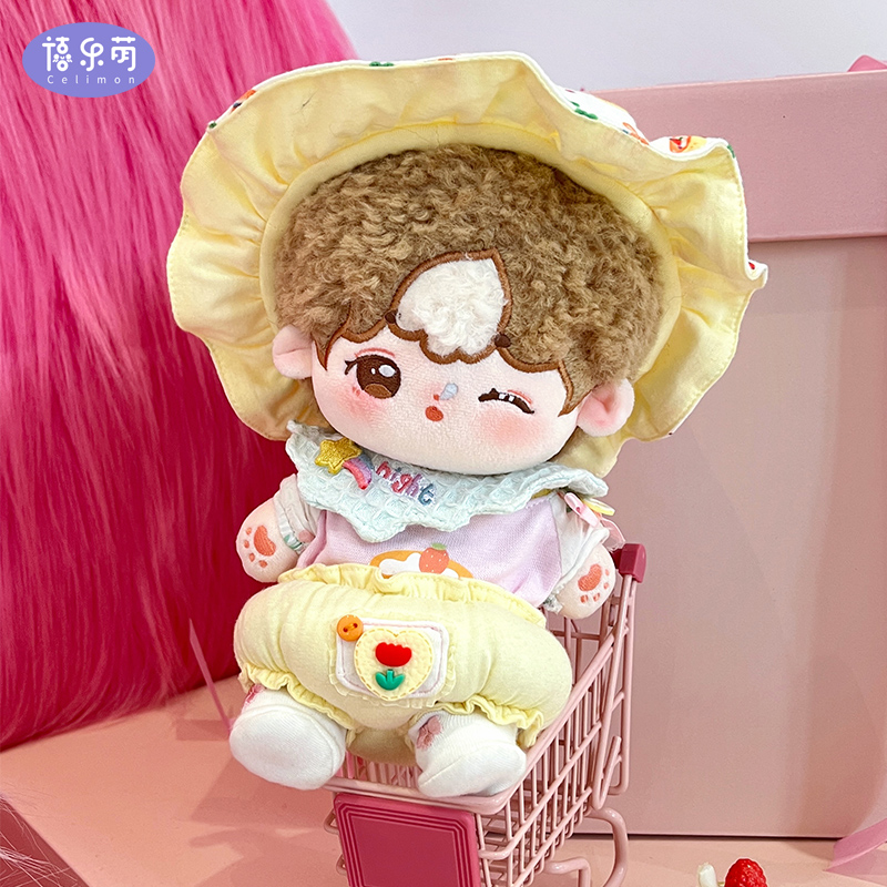 禧乐萌【男娃诺比】20cm骨架版棉花娃娃秋冬娃衣毛绒公仔送闺蜜女友