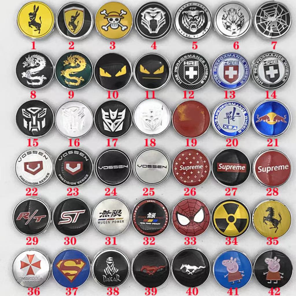 汽车改装轮毂盖中心盖56/58/60/62/63/65/66/68/75MM个性标轮胎盖