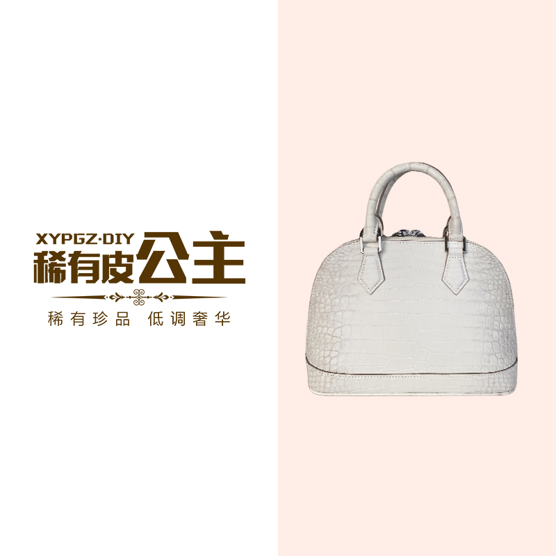 【鳄鱼皮贝壳包】喜马拉雅白-高档百搭气质手提单肩斜挎包