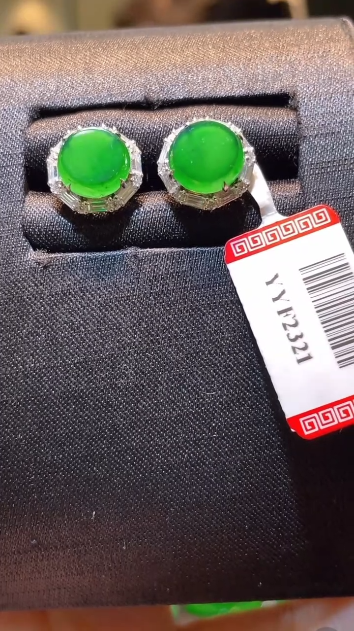 【闪购商品】翡翠颈饰18K金镶嵌天然A货翡翠A83