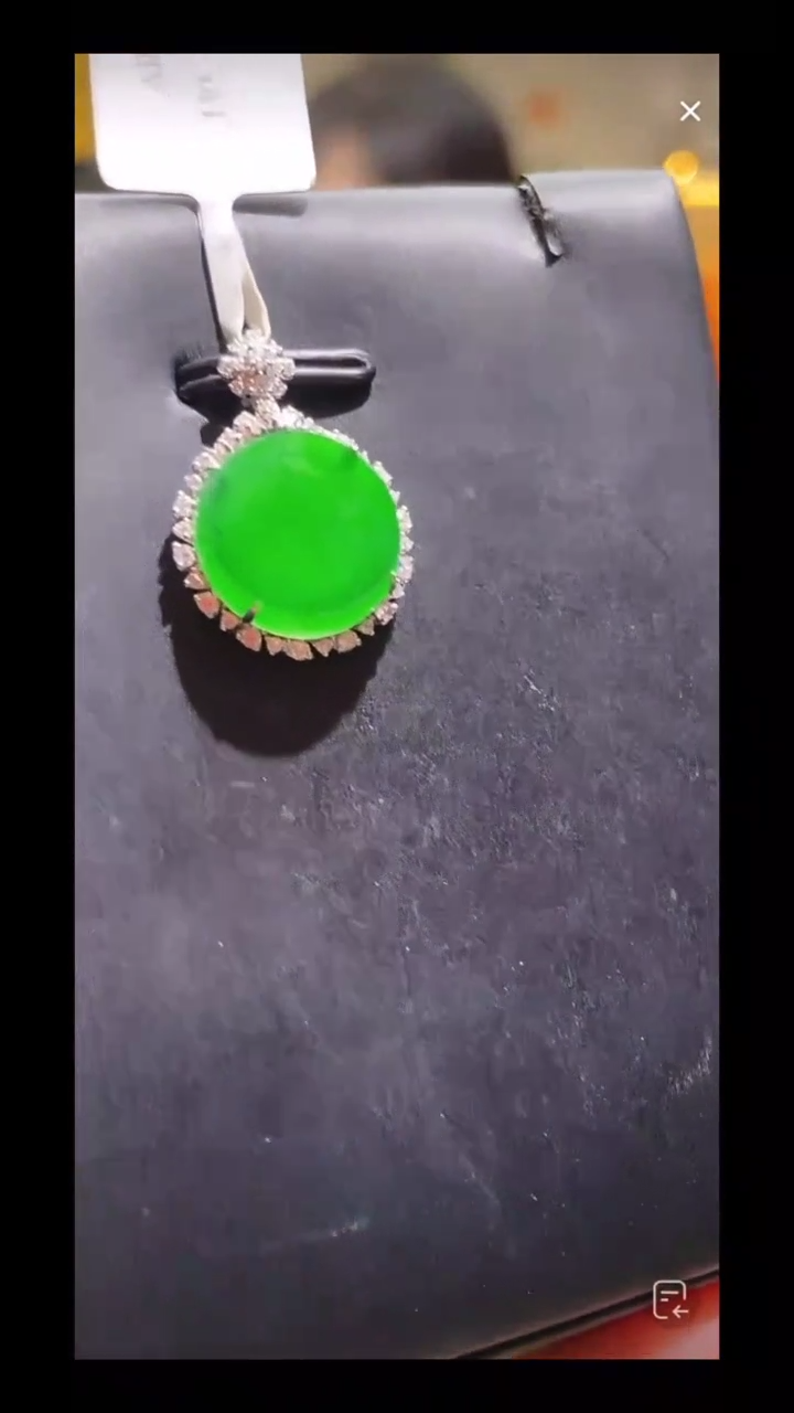 【闪购商品】翡翠吊坠18K金镶嵌A15