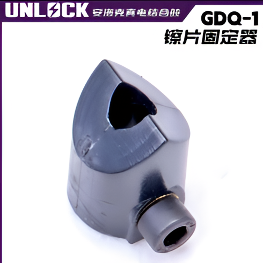 安洛克GDQ-1镲片固定器