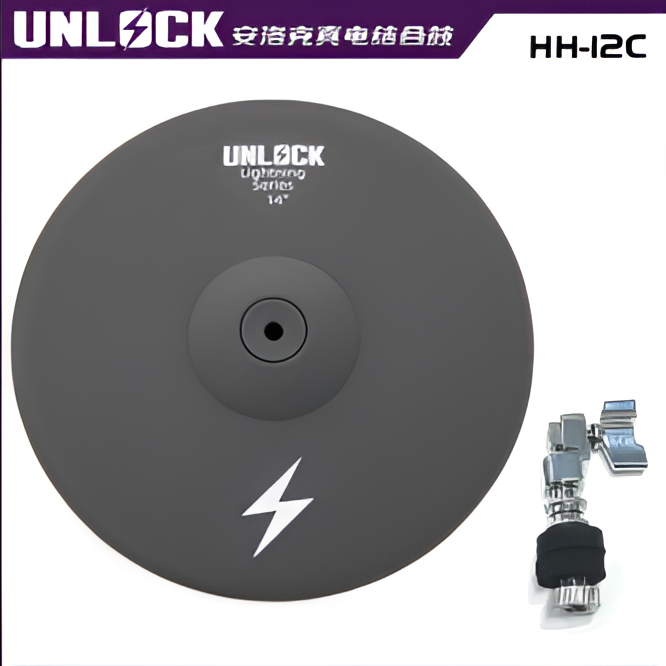 安洛克真电结合 HH-12C专业踩镲片