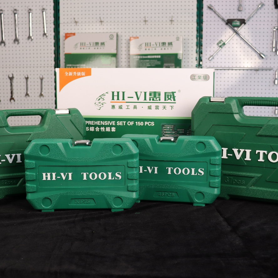 37件大飞组套加弯杆加5寸短杆3.5短杆加球头内六角