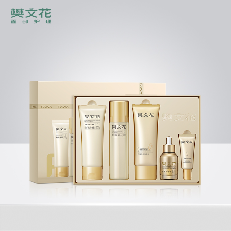樊文花2号石榴焕采润颜礼盒以油养肤保湿紧致抗皱套