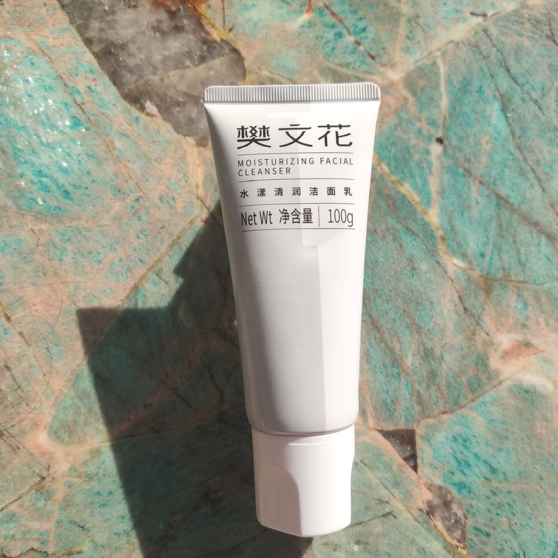 樊文花1号清透水漾洁面乳
